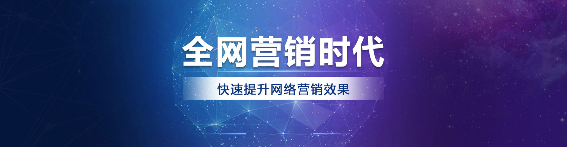 汕尾信息流优化师