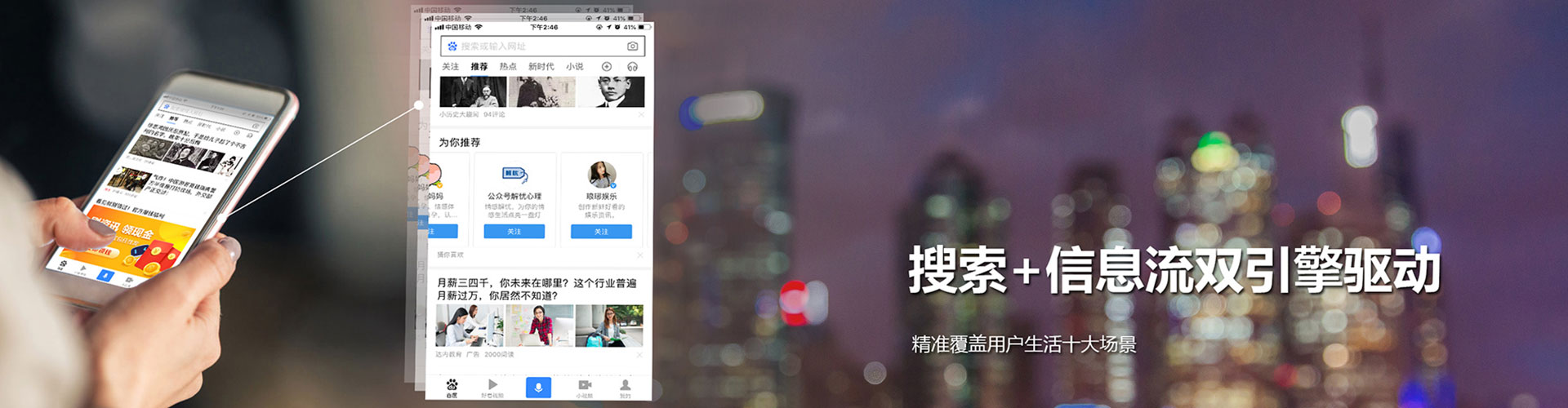 汕尾渠道开户返点