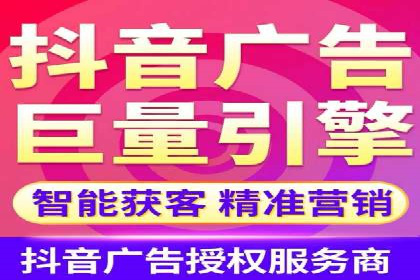 百度竞价代理的投放流程及注意事项解析