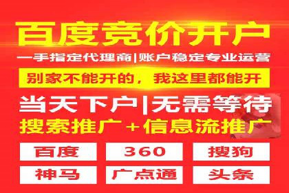 抖音信息流代理服务在时尚行业的应用案例