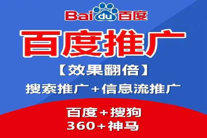 知乎信息流投放策略及案例解析