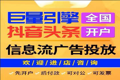 高返点充值优惠活动案例分享